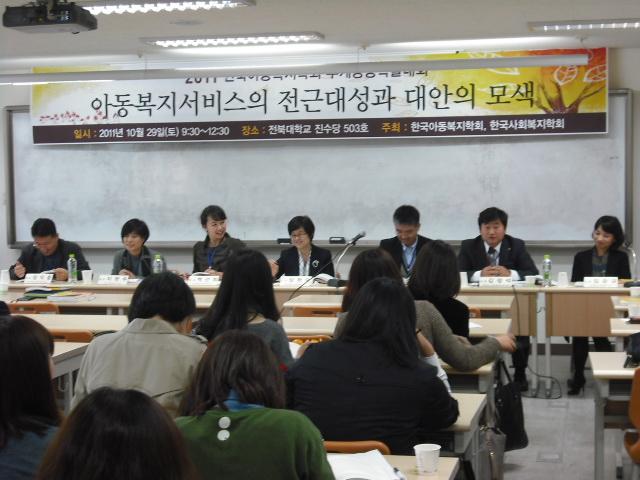 DSCF3599.JPG
